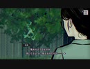 #54【パラノマサイトFILE23本所七不思議】