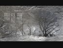 【朗読＋歌】湖に捨てに行く【VOICEVOX:WhiteCUL+ハナウタナベ】