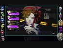 【ゆっくり実況】ソウルハッカーズ2 ヒーホー縛り【VERY HARD】C