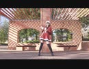 【ゆゆまる】ベイビー・メイビー 踊ってみた
