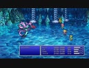 [FF5]第16回(16-3) 第４の石板
