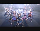 【ウマ娘】GIRL’S LEGEND U　18人ver　アドマイヤベガ
