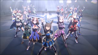 【ウマ娘】GIRL’S LEGEND U　18人ver　アドマイヤベガ