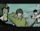 #56【パラノマサイトFILE23本所七不思議】