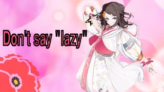 【夢ノ結唱 POPY】Don't say "lazy"（桜高軽音部 / けいおん！ED）【SynthVカバー】