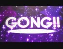 【ニコマス平成メドレー】強引（GOIN）にGONG!！【MAD】