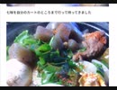 牛すじのみ
