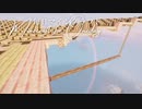 毎日マインクラフト - Day1418 巨大天空経験値トラップ-モブ水流運搬層作り23