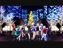 【MMD/崩壊：スターレイル】Snow halation【星ちゃん/三月なのか/ブローニャ/ゼーレ/クラーラ/トパーズ/素裳/桂乃芬/フォフォ】