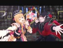 【乱/京極・薬研/信濃】アイドル・メフィスト【MMD刀剣乱舞】