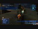FF12TZA NLBLLG Any% 21時間38分5秒 part4 【VOICEVOX実況】