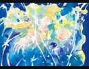 星縫詩　知声[chis-A]