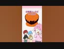 【アニメ】ライブ決まった"歌い手"が考えることが想像を絶する可愛さすぎた・・・