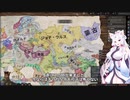 【Crusader Kings3】景教の白韃靼国 Part37