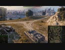 飲兵衛の逝くWorld of Tanks part.102:Foch 155【WoTゆっくり実況】