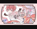 【歌ってみた】小悪魔だってかまわない！ / まおくん【５周年記念】