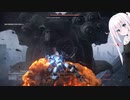 ARMOREDCOREVI 実況13【アーマードコア6】（オリキャラボイロ）