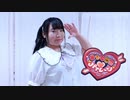【白乃魔ゆり】美少女無罪♡パイレーツ/宝鐘マリン【踊ってみた】