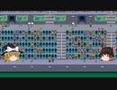 【Stardew Valley】 ＃312 いつもの日常・シェーンとの花束イベント（分岐も）・独身者の好感度上げ・エイがドラゴンの歯を生産・雑談：マオののんびり農場日誌２ 【ゆっくり実況】