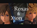 【KHシリーズ】ロクサス＆シオン メドレー