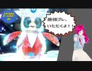 日常演舞が「ポケモンSV」で最強サンタと戦ったら、勝てると思いますか？