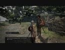 【ドラゴンズドグマ】女二人旅＃19　陰る領都