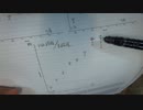4回目接種が無効だったという論文