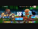 93%ΩTティトゥスac1VERDEKAL 100%回避サイバーフック最速西遊記ジャブアッパー1R圧倒的勝利CKOスタンラストバイオ2連フック