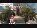 【7days to die・α21】孤独なゆかりがエデン大型モールを探す旅　part12　クリスマス企画　(結月ゆかり実況プレイ)