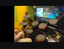 GITADORA　FUZZ-UP　ドラムを普通にプレイ　その１７