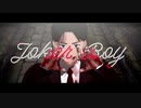 【MMD】Joker Boy【ゲ謎】
