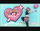 【全力で!踊ってみた!】美少女無罪♡パイレーツ/宝鐘マリン【福地由桂】