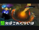 【LoL】整えばこれくらいは【実況プレイ】【フェイ】#後編