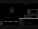 【幻想蛮怒】獣人変容メイドその4(終)【ゆっくり実況】