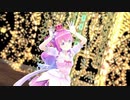 H 【MAD】 初音ミク「眠り姫」 と 【hololive MMD】姫森ルーナ - 好き！雪！本気マジック (2)  720