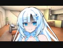 嫁の雪さんにエッチなお店からの留守電を聞かれた件