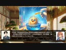 ChatGPTが『ねるねるねるねをよく練る動画』について解説してくれたよ