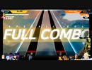 ⌘プレイアーカイブ⌘ TAPSONIC: BOLD その3