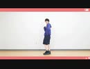 【踊ってみたNEXT課題曲】美少女無罪♡パイレーツ【2023/12/20～23】