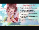 【C103】Long Time No See【東方アレンジCD クロスフェード】 by AIR WINDOW