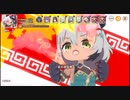 【天啓パラドクス】桜おーじは天啓を越えていく！　#15【プレイ動画】