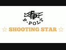 『F-PLOT』SHOOTING STAR (im@s MAD PV)