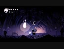 【プレイ動画】Hollow Knight　その4【voicepeak】