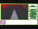 【RTA解説】El Shaddai ASCENSION OF THE METATRON HD Remaster Glitchless Any%EXTRA 2時間48分44秒 FINAL【四国めたん】