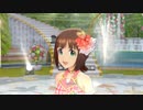 【春研】天海春香「Colorful Days」ラッピングマイハート
