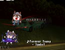 RTT4 Ridge Tanuki Type 4 ep8 sector2