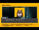 RTT4 Ridge Tanuki Type 4 ep8 sector3