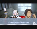 【TRPGリプレイ】頭のネジが足りないやつが行くクトゥルフ神話TRPG【ホワイトブラッククリスマス前編】