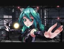 【MMD】シューティングスター／世界中で たった一人 君がくれる恋の魔法