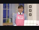2016.6.10 塩素でなくてもカビ取れる!カビナイト